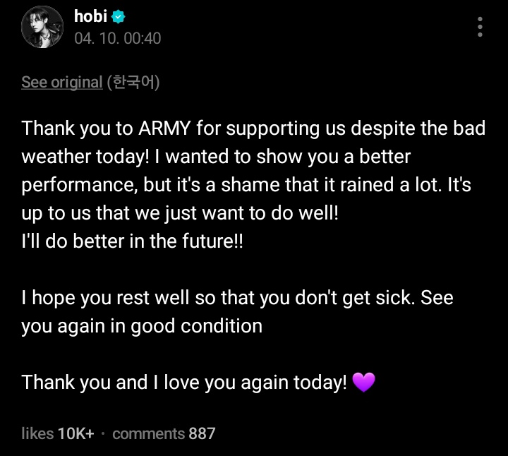 Mis⁷ ᴬᴿᴵᴿᴬᴺᴳ🍀💜 tweet media