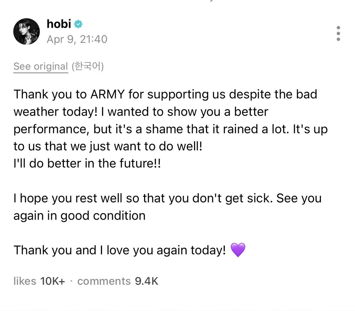 BTS Updates, News & Charts ⁷ tweet media