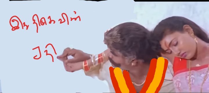 பூச்சியம்ஒன்றுபூச்சியம்ஒன்று tweet media