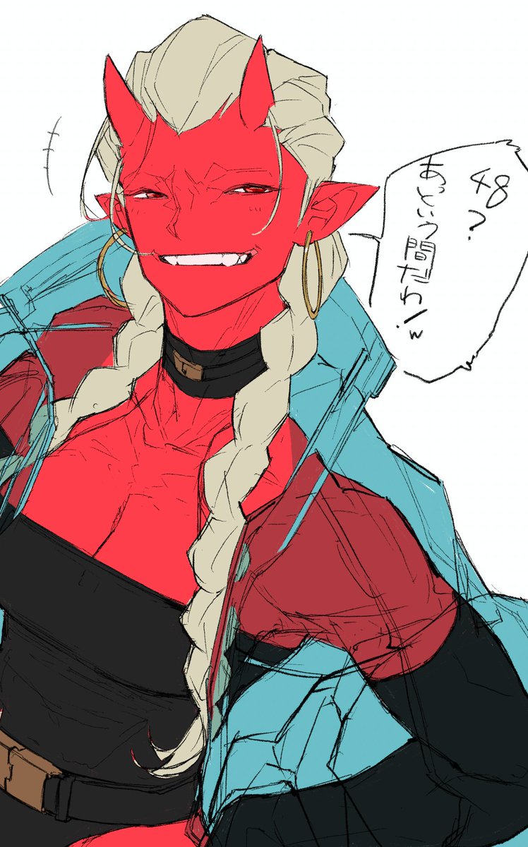 TERU 👹💀✨ tweet media