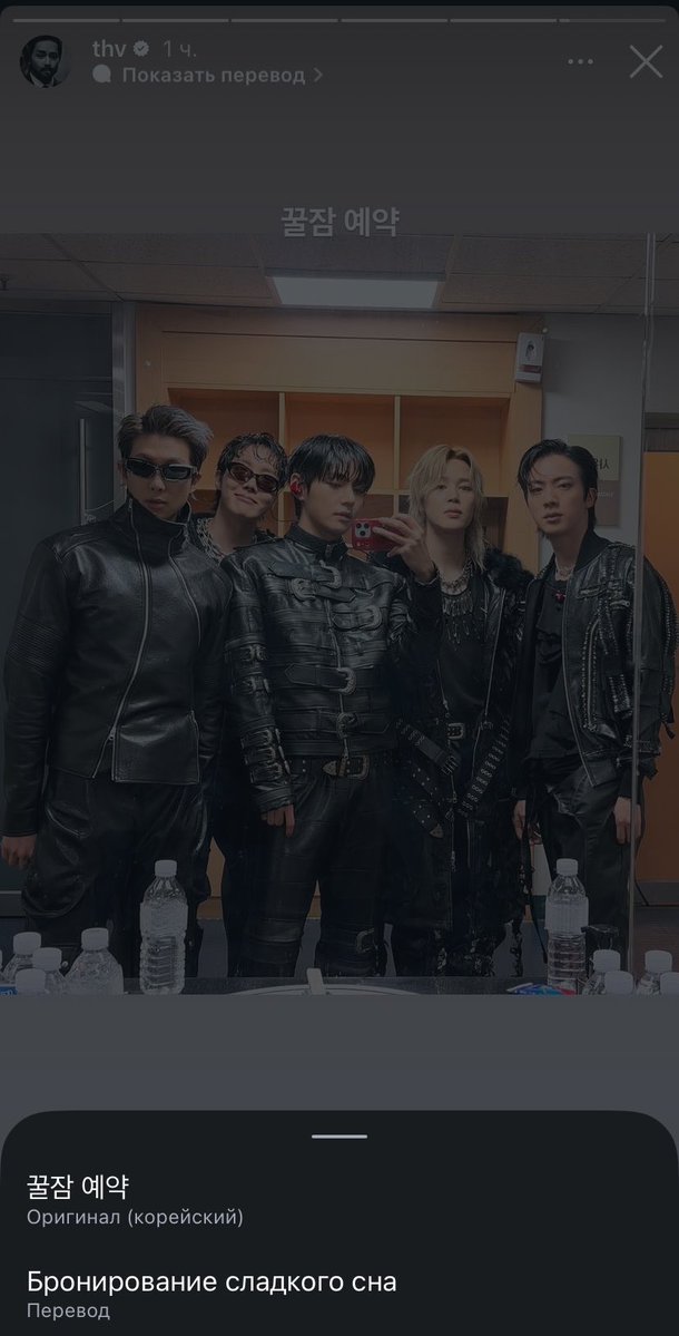 Darina 🥢 tweet media