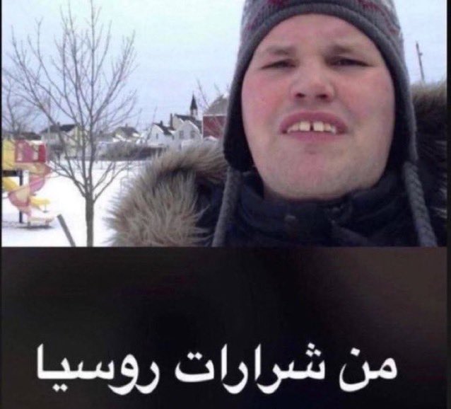 comiputer's tweet image. #nw the ascent 1977