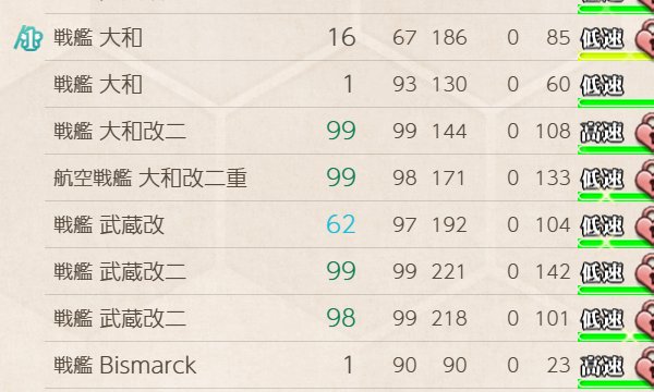 ポチ・キネンシス tweet media