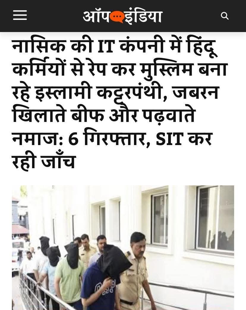 🇮🇳Jitendra pratap singh🇮🇳 tweet media