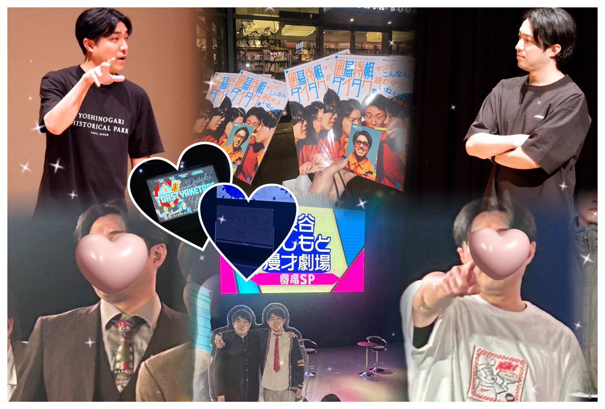 no ︎︎⟡.· tweet media