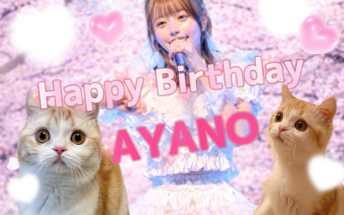 ななりん🤍🍓【MelMi】【fairy☆dolls】🎤 tweet media