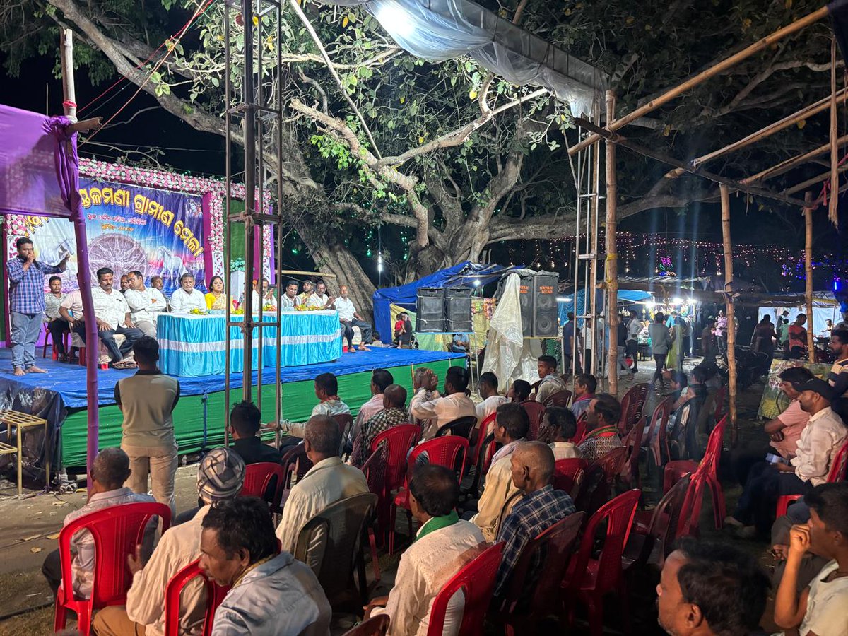 DrLekhaShree's tweet image. ଆଜି ବାଲେଶ୍ବର ସଦର ଅନ୍ତର୍ଗତ ରସଲପୂର ଗ୍ରାମ ପଞ୍ଚାୟତର ପାରଭିଲା ଠାରେ ଅୟୋଜିତ ବାବା ଆଖଣ୍ଡଳମଣି ଗ୍ରାମୀଣ ମେଳା ରେ ବାଲେଶ୍ବର ର ପୂର୍ବତନ ବିଧାୟକ ସ୍ଵରୂପ କୁମାର ଦାସ ଓ ଜୀବନ ପ୍ରଦୀପ ଦାଶ ଙ୍କ ସହିତ ଯୋଗ ଦେଇ ମା ଶୀତଳା ଙ୍କ ଆଶୀର୍ବାଦ ନେଲୁ l

#Balasore 
#Rasalpur 
#GraminMela