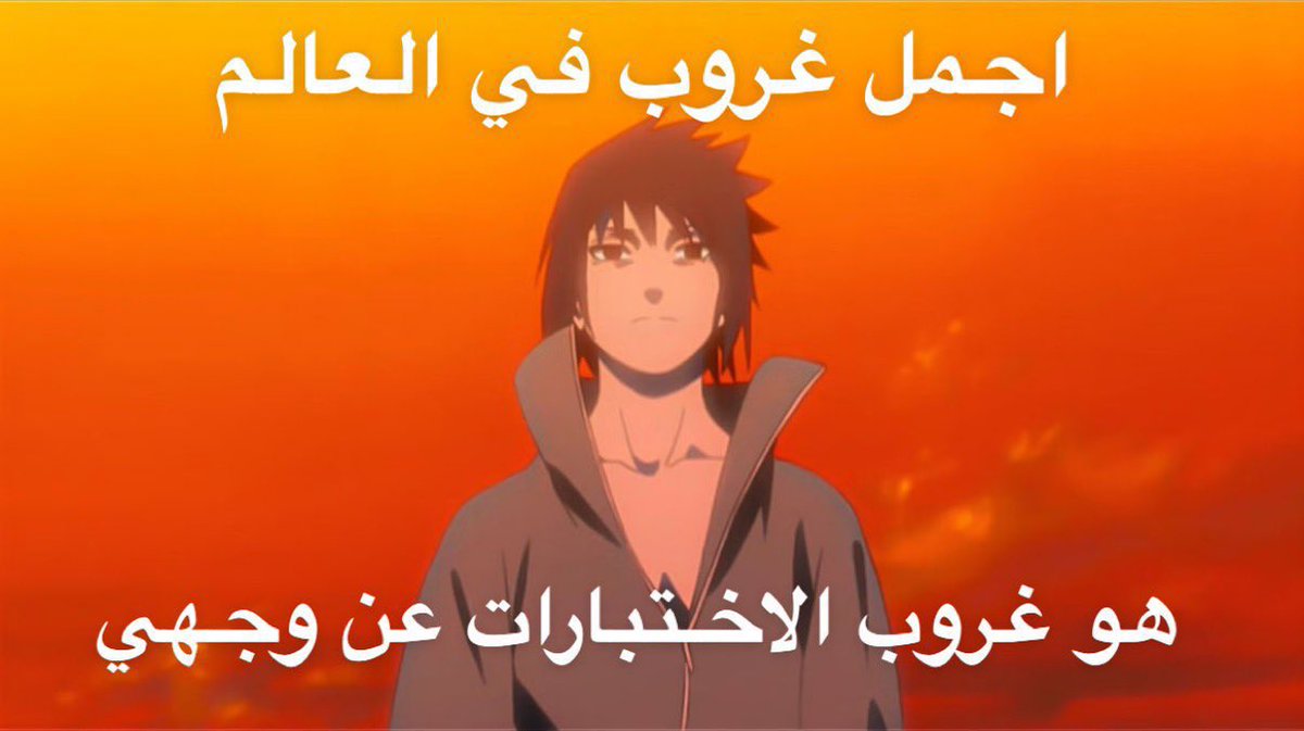 رِهـام tweet media