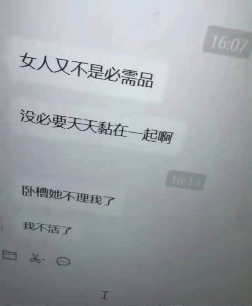 dbin226263's tweet photo. 很煩就去健身 健完繼續煩 https://t.co/q8O4ZtT5GJ