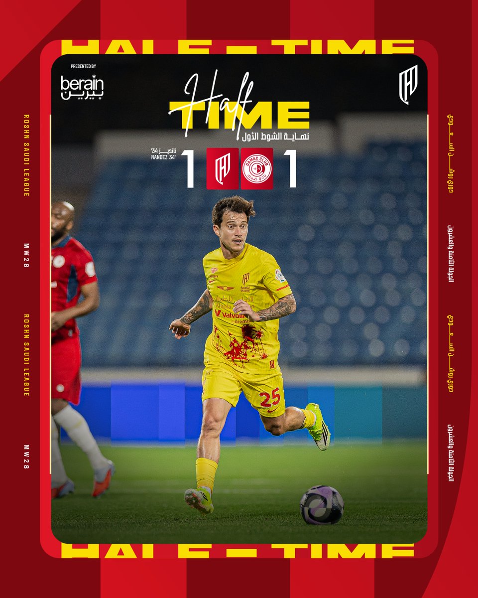 نادي القادسية السعودي tweet media