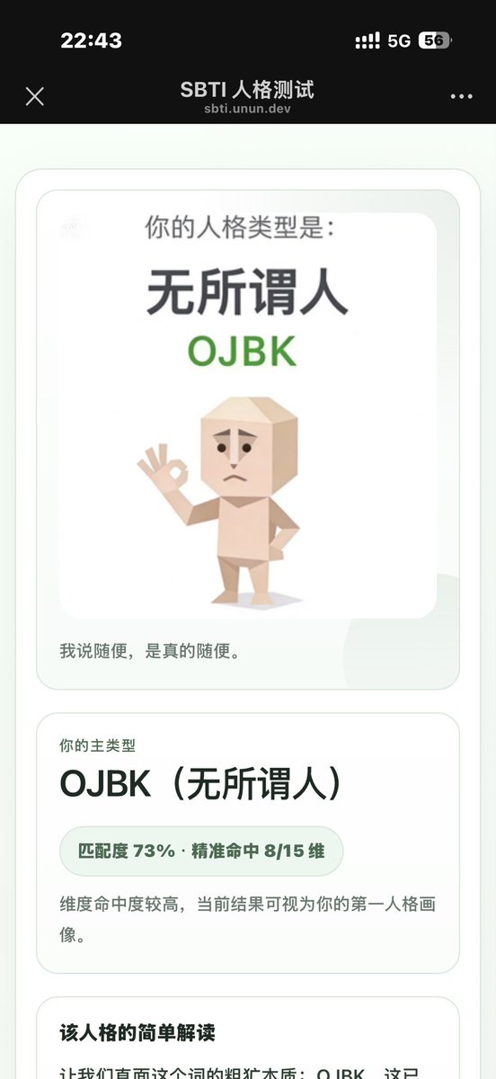 daliborpwdx's tweet photo. @popoichhng 没招了 https://t.co/boqStfXb8s