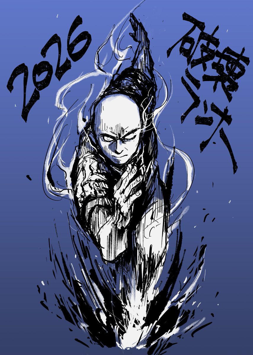 永田礼路📚「まどいのいきもの」ビッグコミック増刊連載中🧬螺旋じかけの海全5巻 tweet media