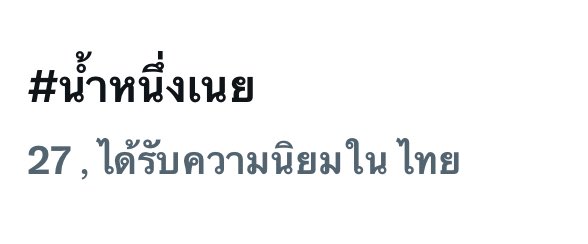 You 🍒💌 tweet media