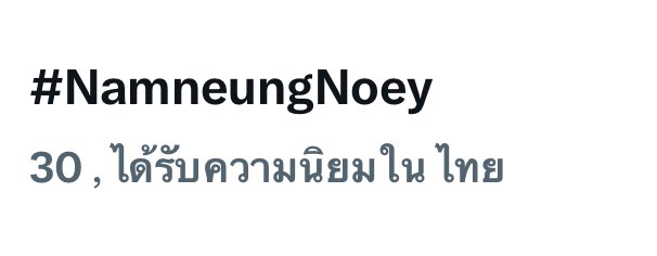 You 🍒💌 tweet media