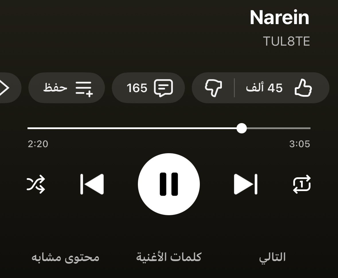 lollly_04's tweet photo. قول ياحبيبييي https://t.co/8GNl2OeV6c