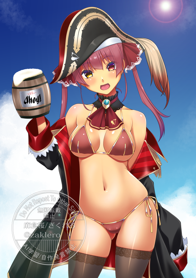 びっくりしたのでたくさんフォローしてください(・ω・) 