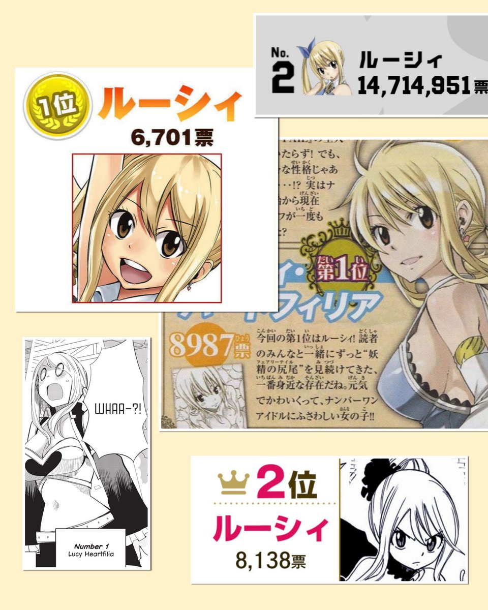 aviesmiley's tweet photo. vote for Lucy Heartfilia  ✨
give the Queen the Crown she DESERVES https://t.co/HMRWVKKhwU