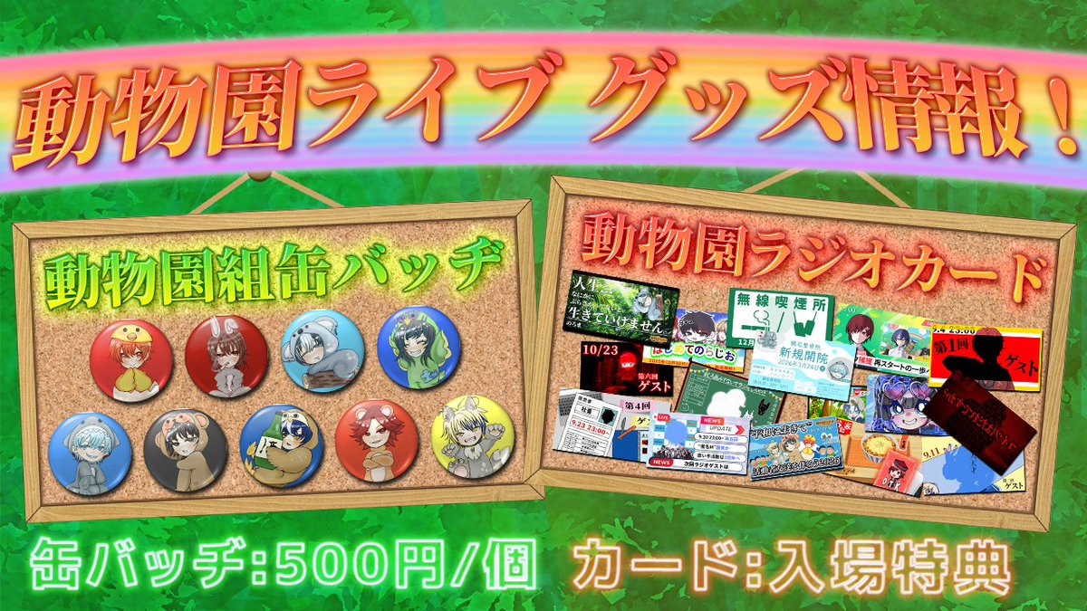 紫電らいと tweet media