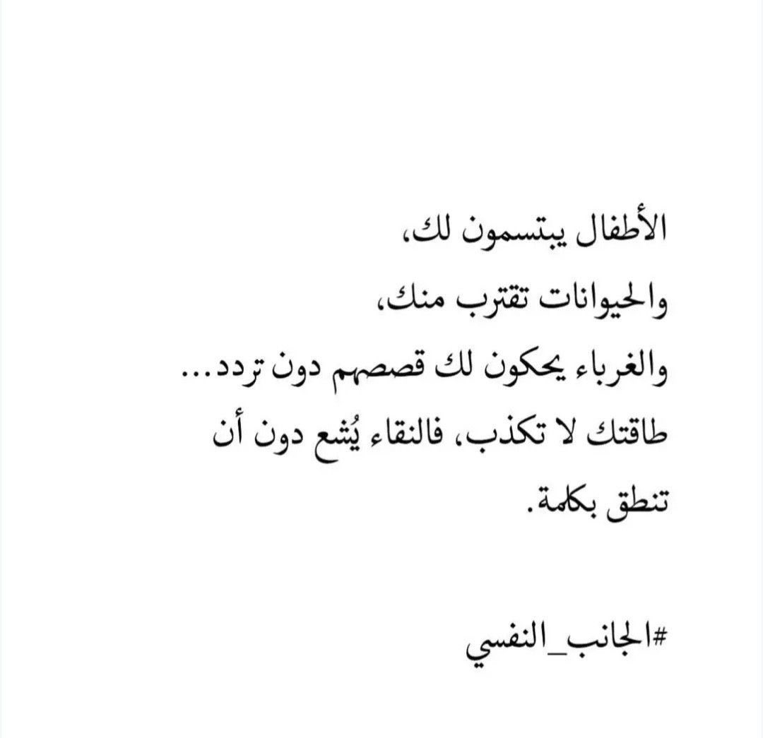 ralfadhley's tweet photo. https://t.co/iyMywyliYS