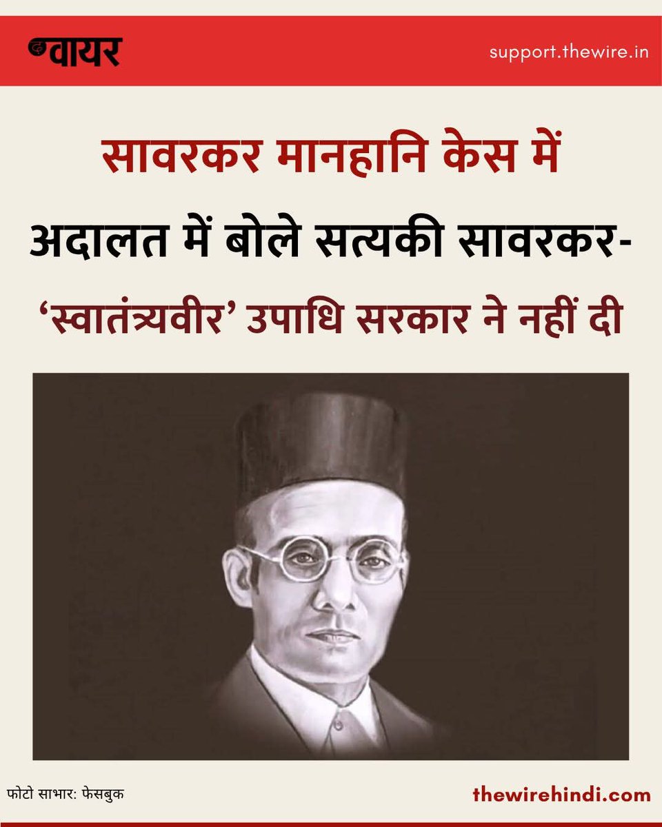 Bazuka_PR_5505 tweet media