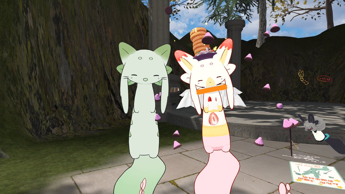 スーイ tweet media