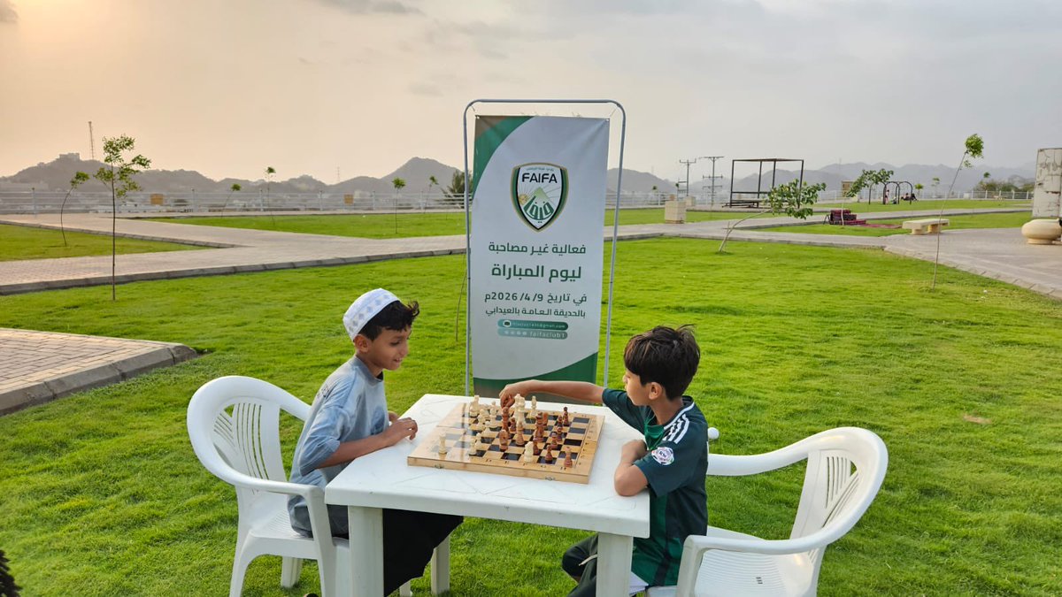 نادي فيفا السعودي tweet media