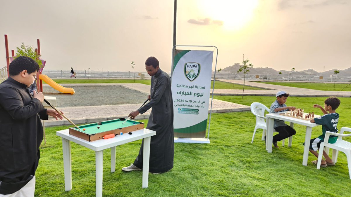 نادي فيفا السعودي tweet media