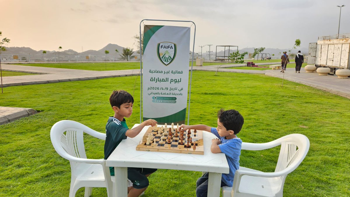 نادي فيفا السعودي tweet media