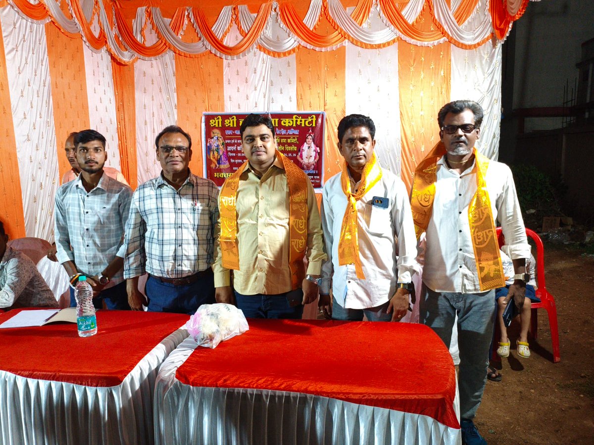 Gouranga Dutta tweet media