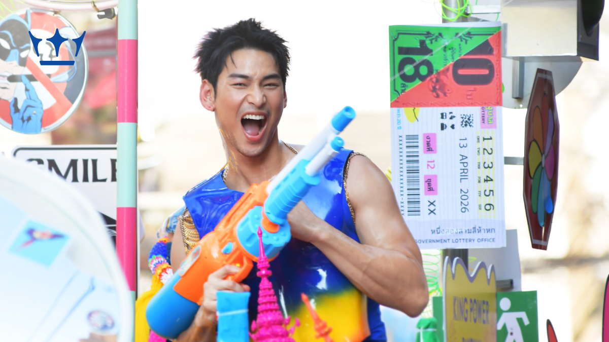 KingPowerOfficial tweet media