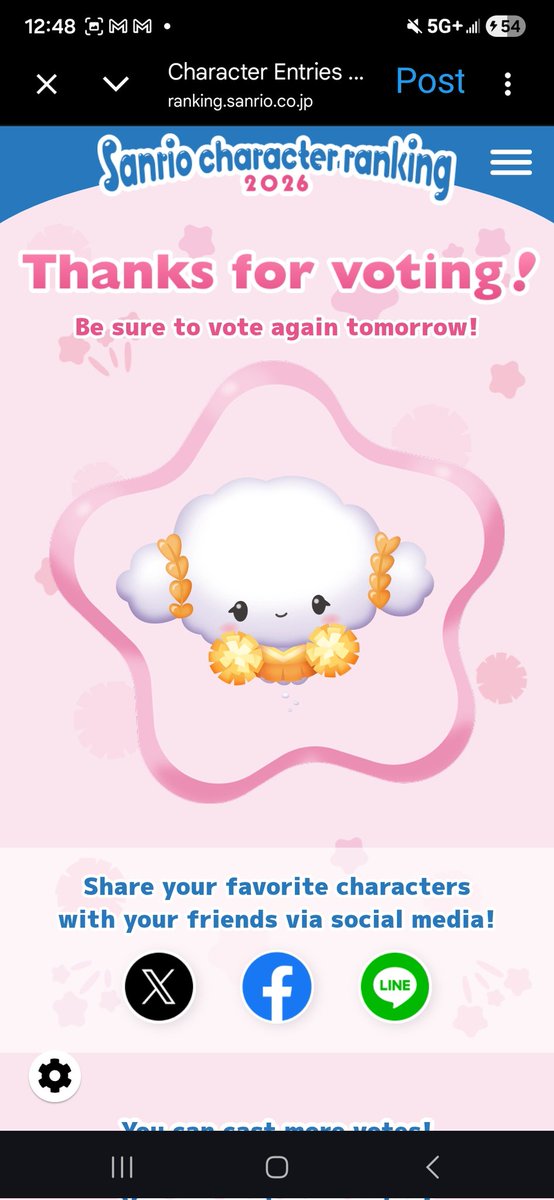 ヴィッキ| Vicky 🩷 +PlusMinus- tweet media