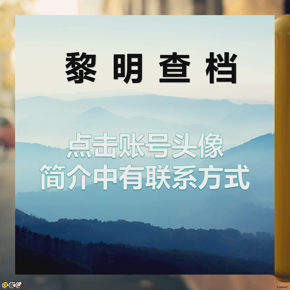 Mark Lassiter tweet media