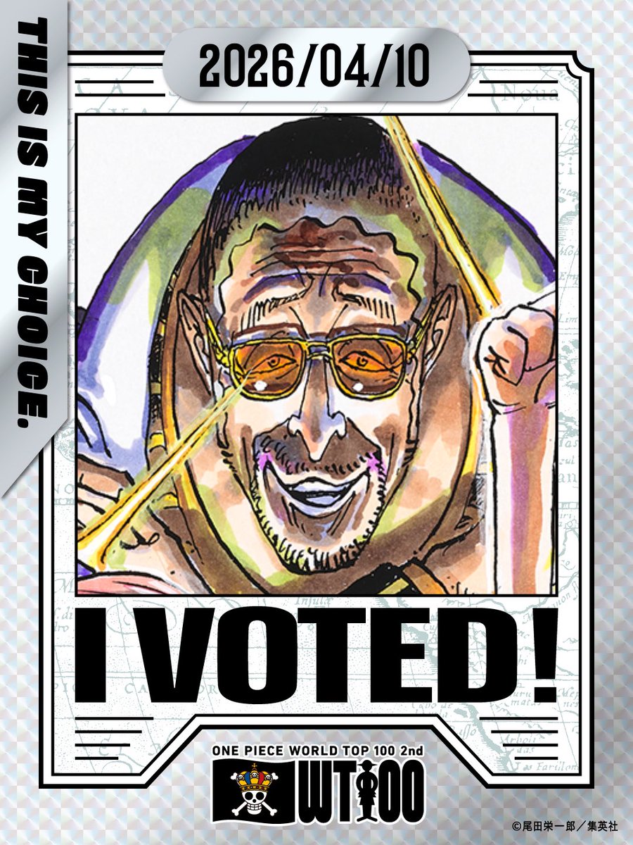 セツカ tweet media