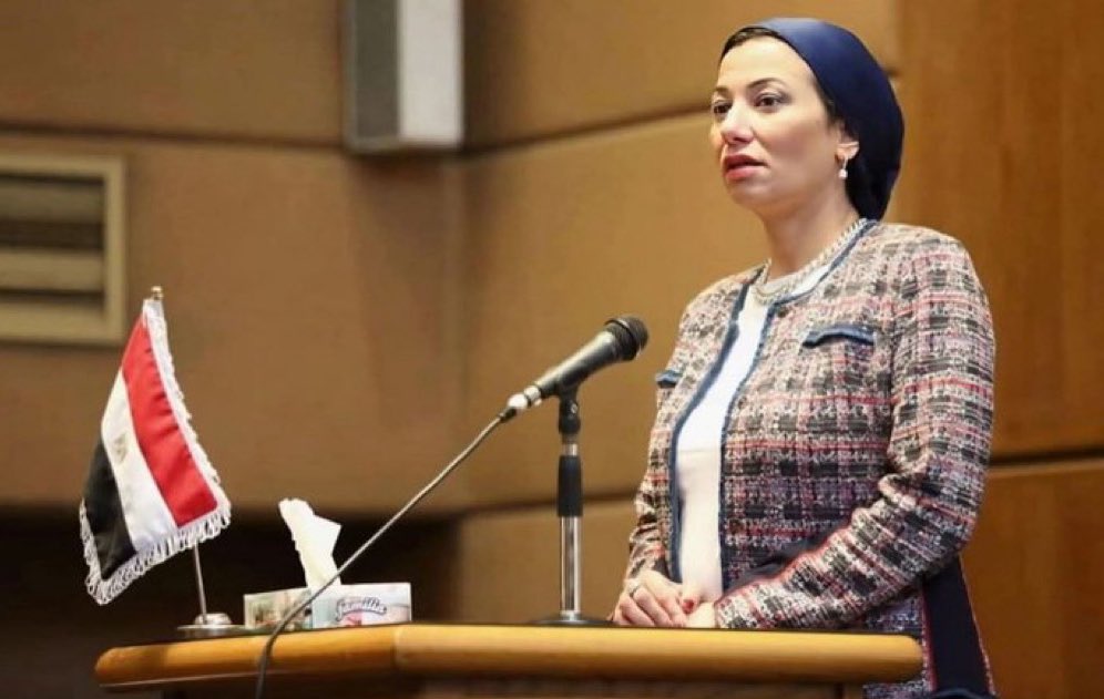 الادهـم 🇸🇦 tweet media