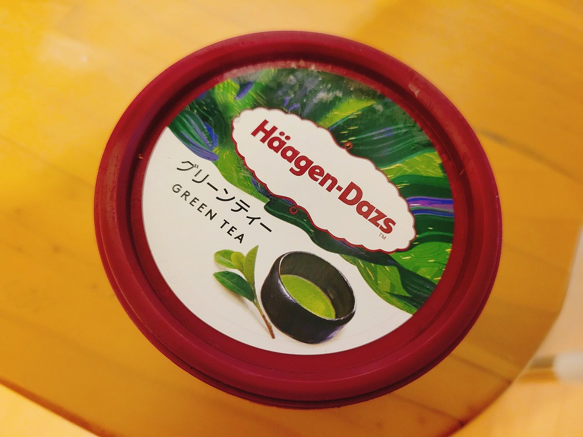 🐈🐈‍⬛たぬきち🐈‍⬛🐈 tweet media