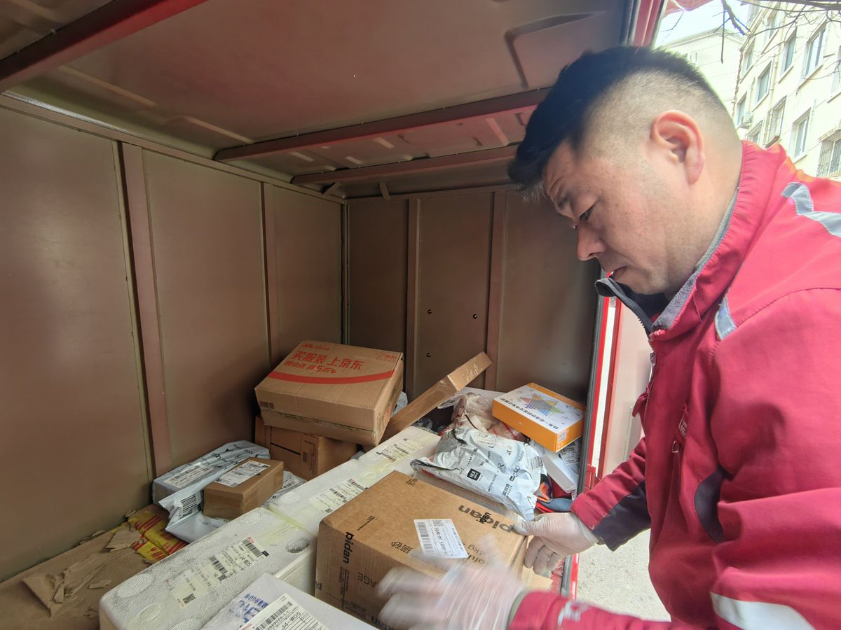 Christophebarquissau tweet media