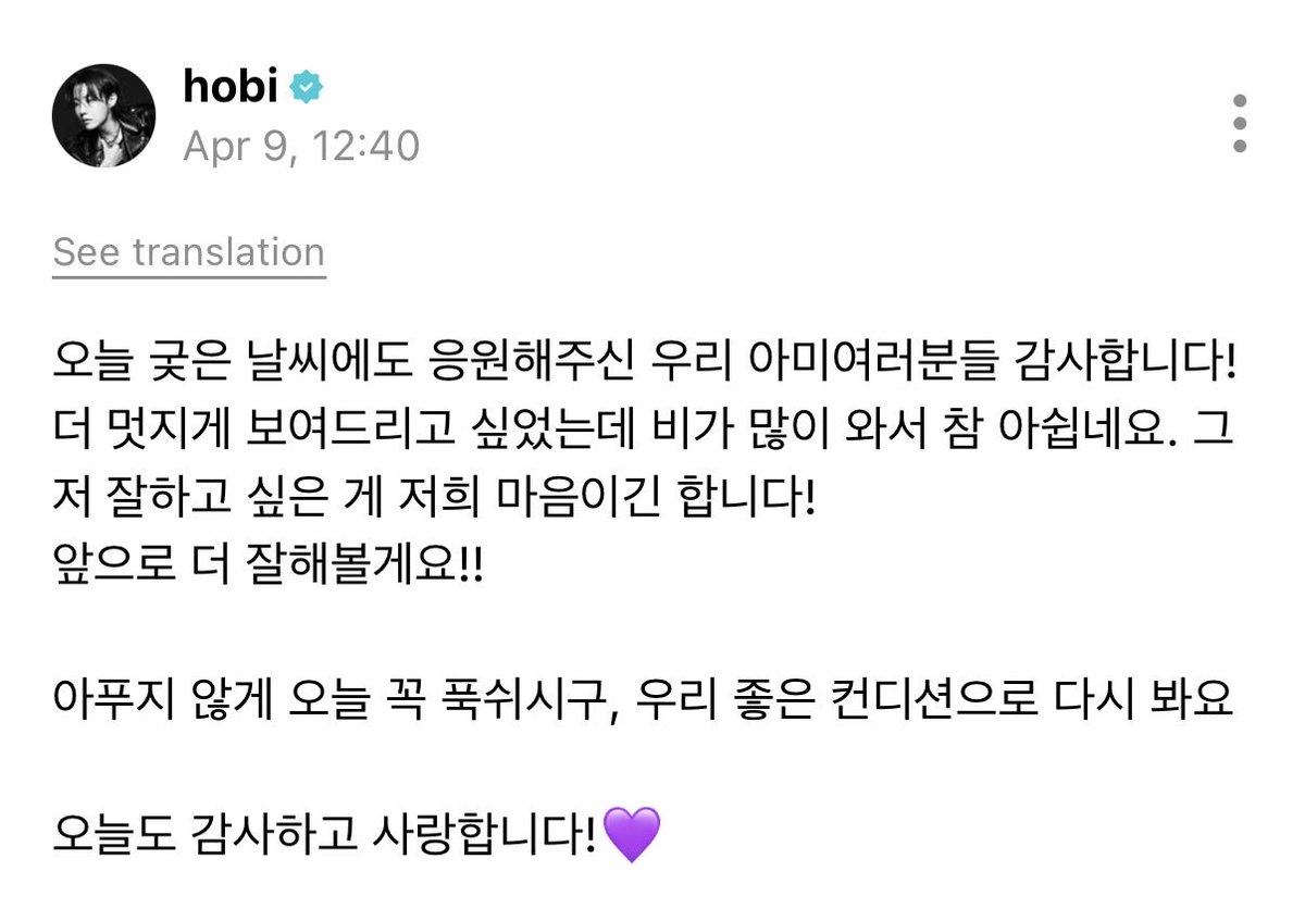 「 claire ⁷ 」 tweet media