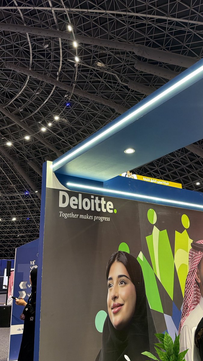 1lenaa11's tweet image. Delighted to attend the 13th Career Fair in Jeddah ✨

A great opportunity to connect with companies, explore new trends, and gain valuable insights into the job market
Grateful for the experience and excited for what’s next 🤍
#CareerFair #JobMarket #DataAnalysis #Jobs