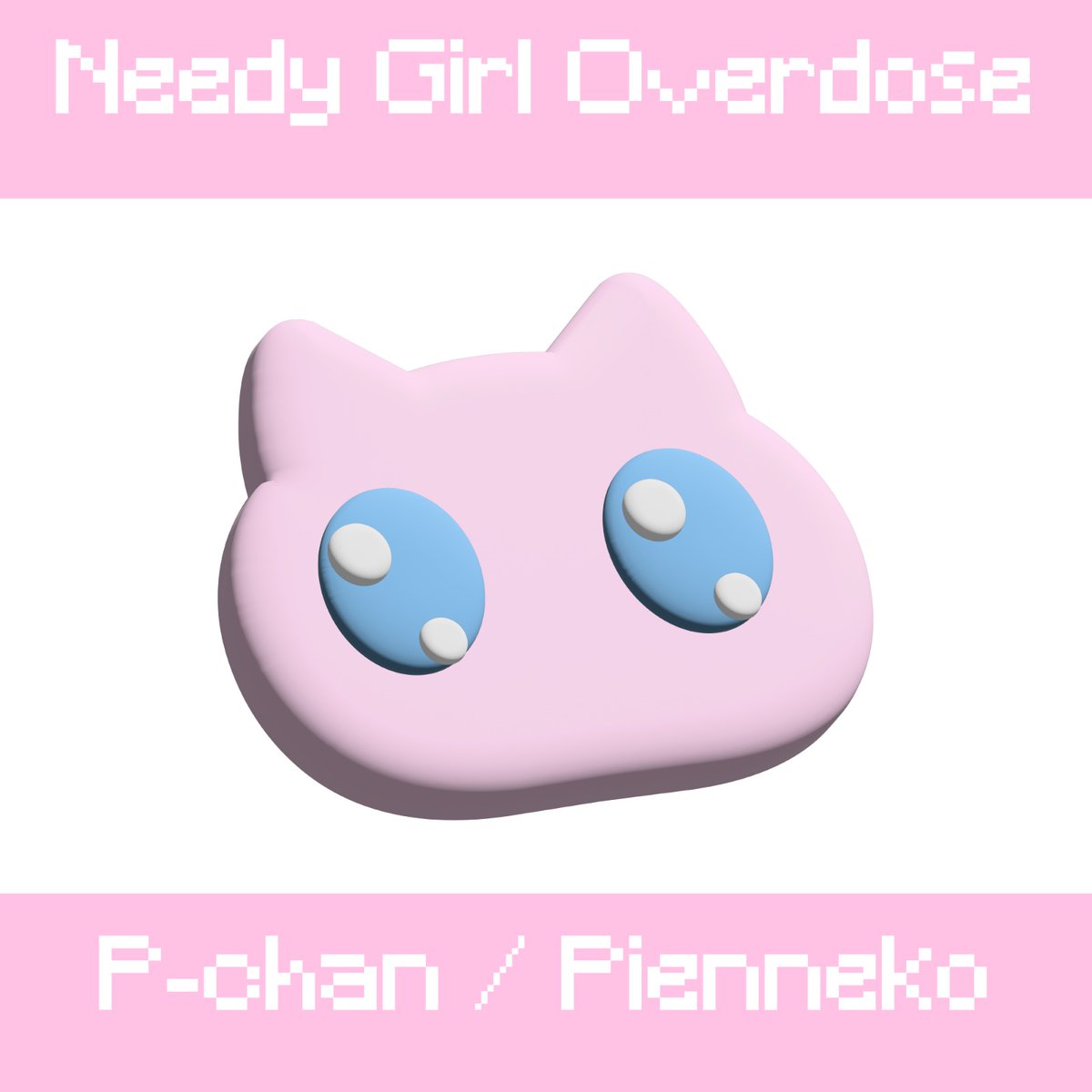 NEEDY GIRL ANIME COME TO BRAZIL tweet media