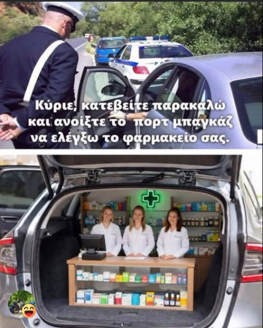 Ο ΠΑΡΛΑΠΙΠΑΣ tweet media