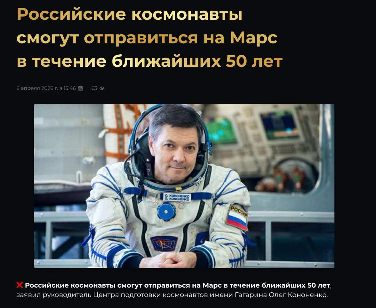 Департамент движухи (Балтийский Чай reload) tweet media