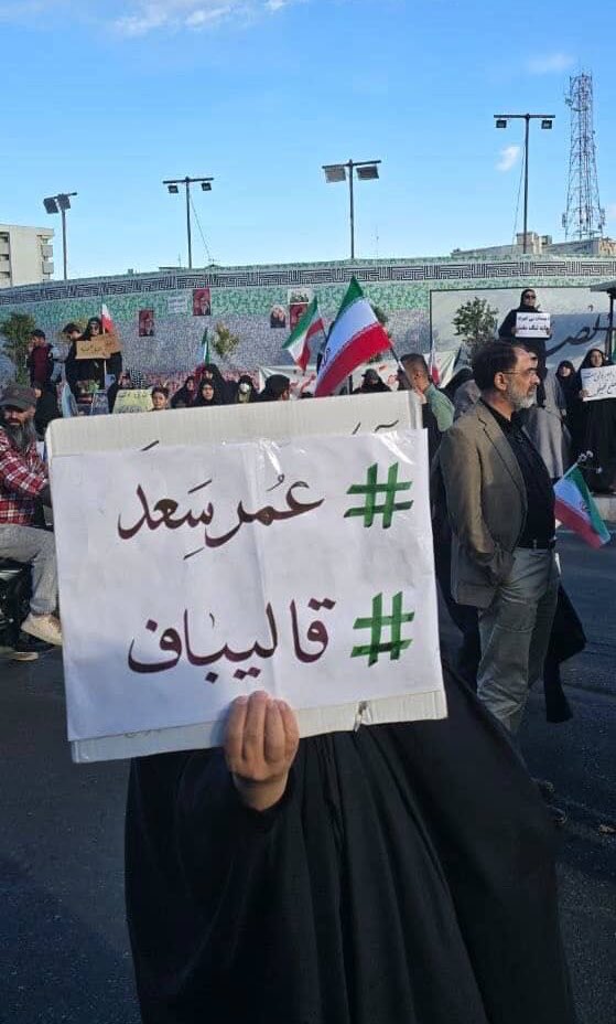 سارآ _کاف tweet media