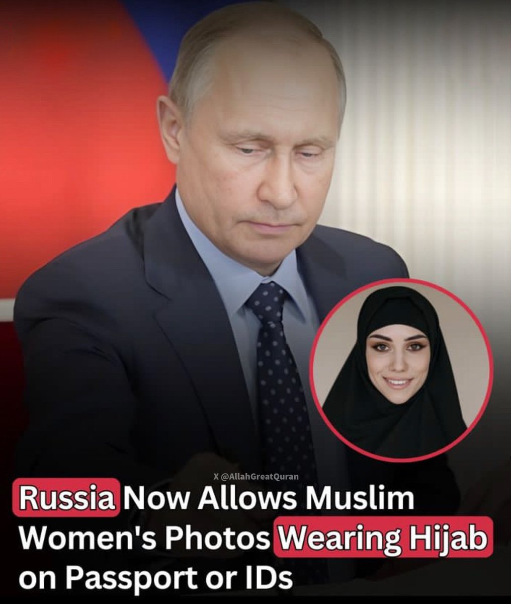 Allah Islam Quran tweet media