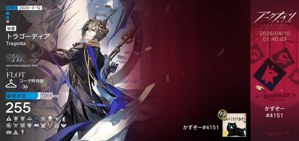 かずぞー tweet media