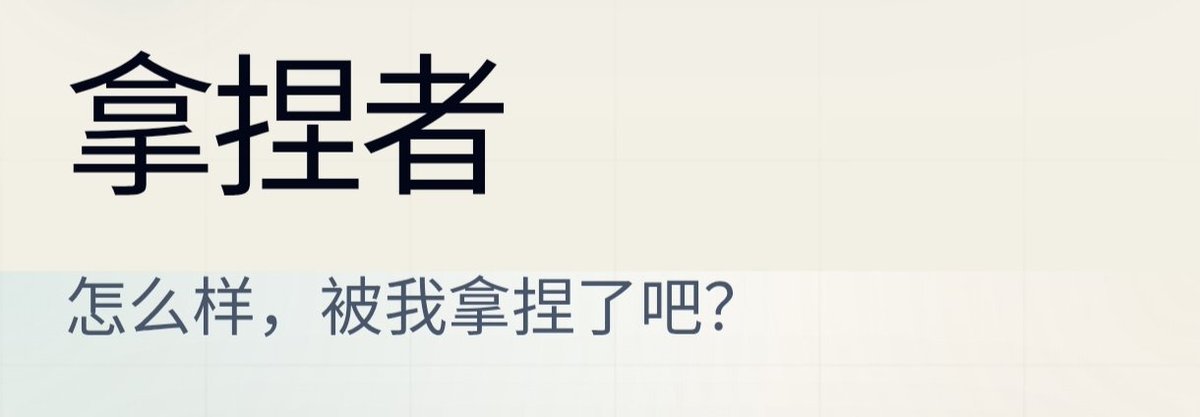 冬眠 tweet media