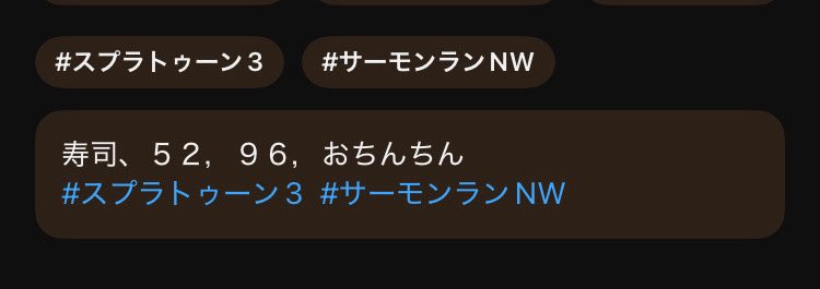 ⛄️ゆきおとこ⭐︎パラダイス🌂🎄 tweet media