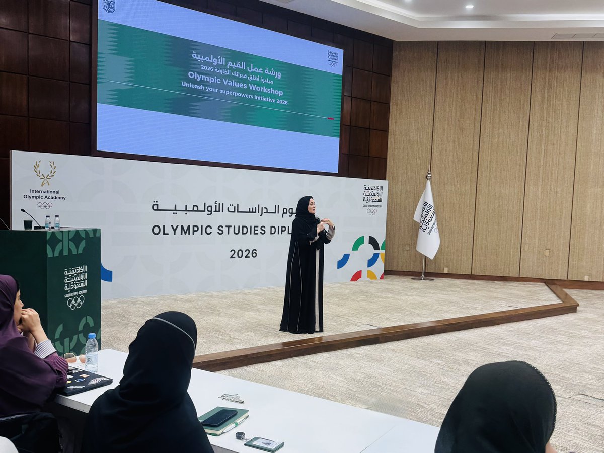 الأكاديمية الأولمبية السعودية tweet media