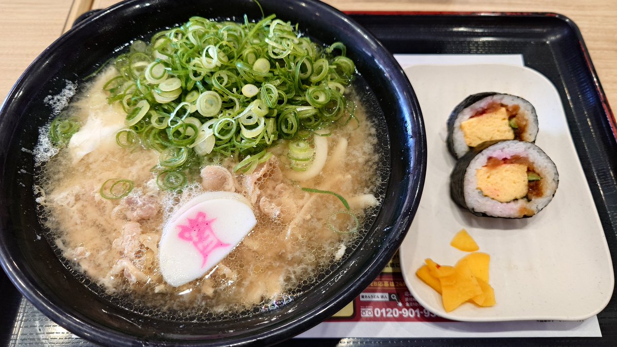 なー@からあげ🍮人 tweet media