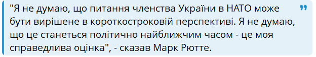 Зарян tweet media