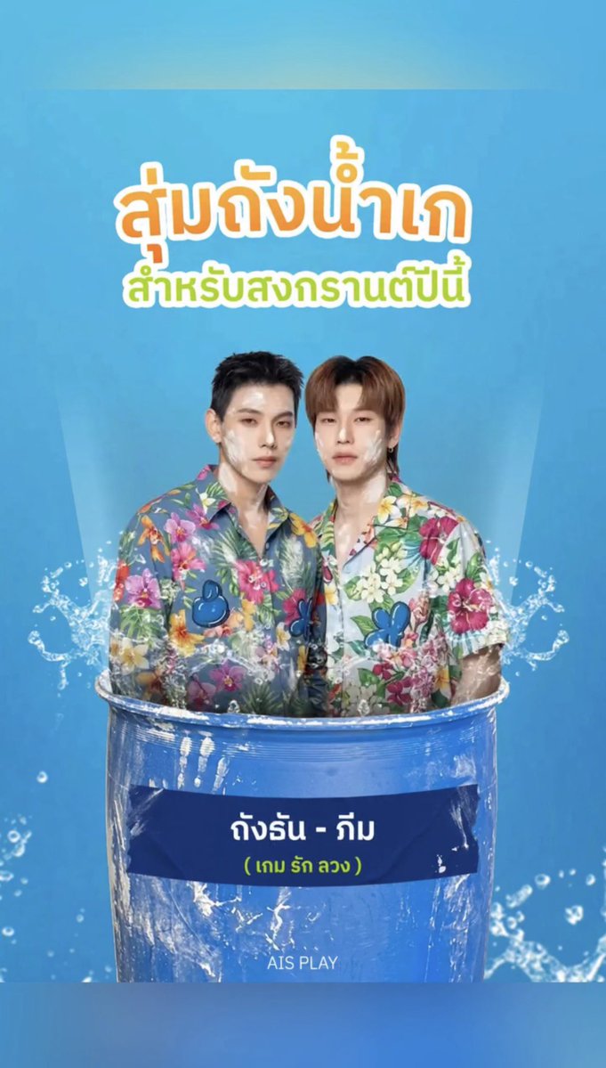 p ε η g u ï η 🐧ɞ ᰔᩚ tweet media